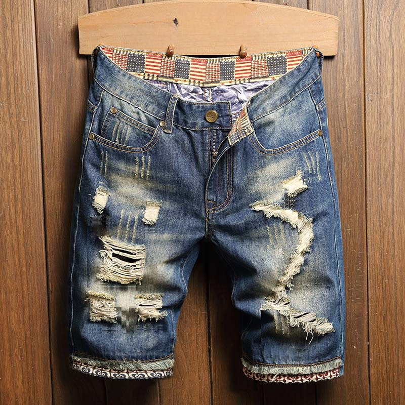 Briar | Hawthorn Distressed Shorts
