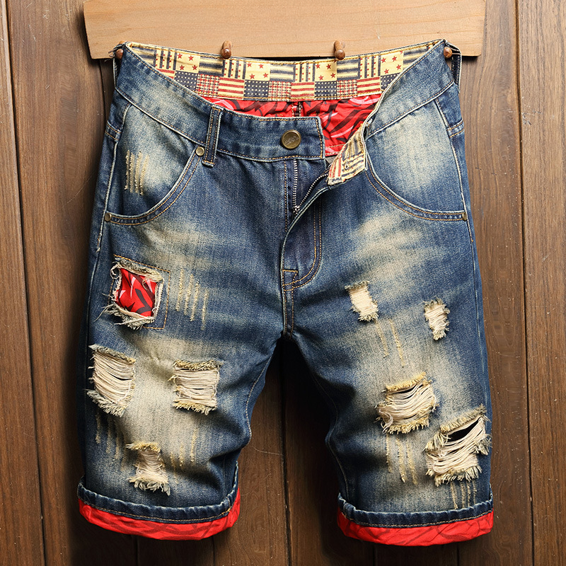 Briar | Hawthorn Distressed Shorts