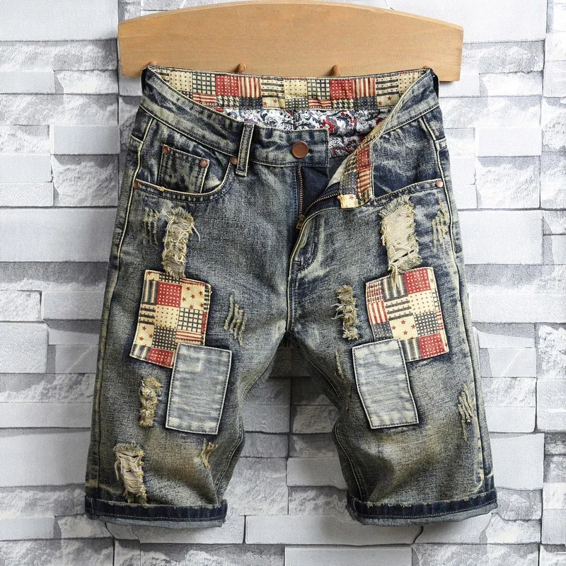 Briar | Hawthorn Distressed Shorts