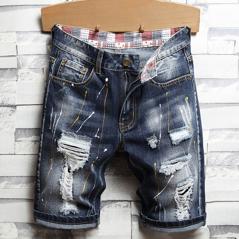 Briar | Hawthorn Distressed Shorts